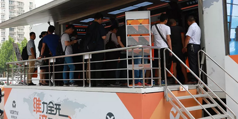 維力全開(kāi)，諦造價(jià)值——2018維諦技術(shù)（Vertiv）關(guān)鍵基礎(chǔ)設(shè)施巡展北京盛大啟程，聚焦UPS電源創(chuàng)新