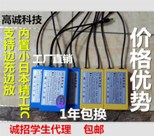 9V蓄電池產(chǎn)品全解析 從類型到選購(gòu)，為您的UPS電源提供可靠保障